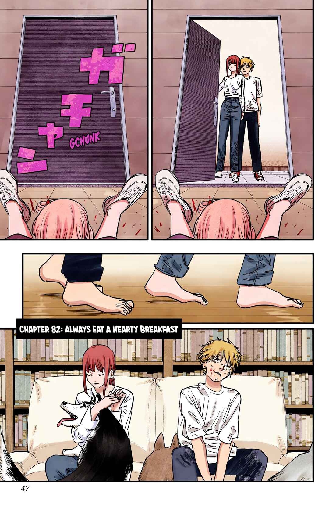 Chapter 82 - Page 1