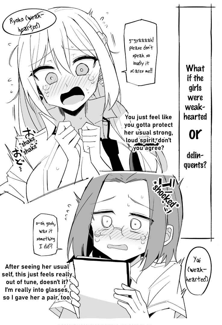 Chapter 12.5 - Page 6