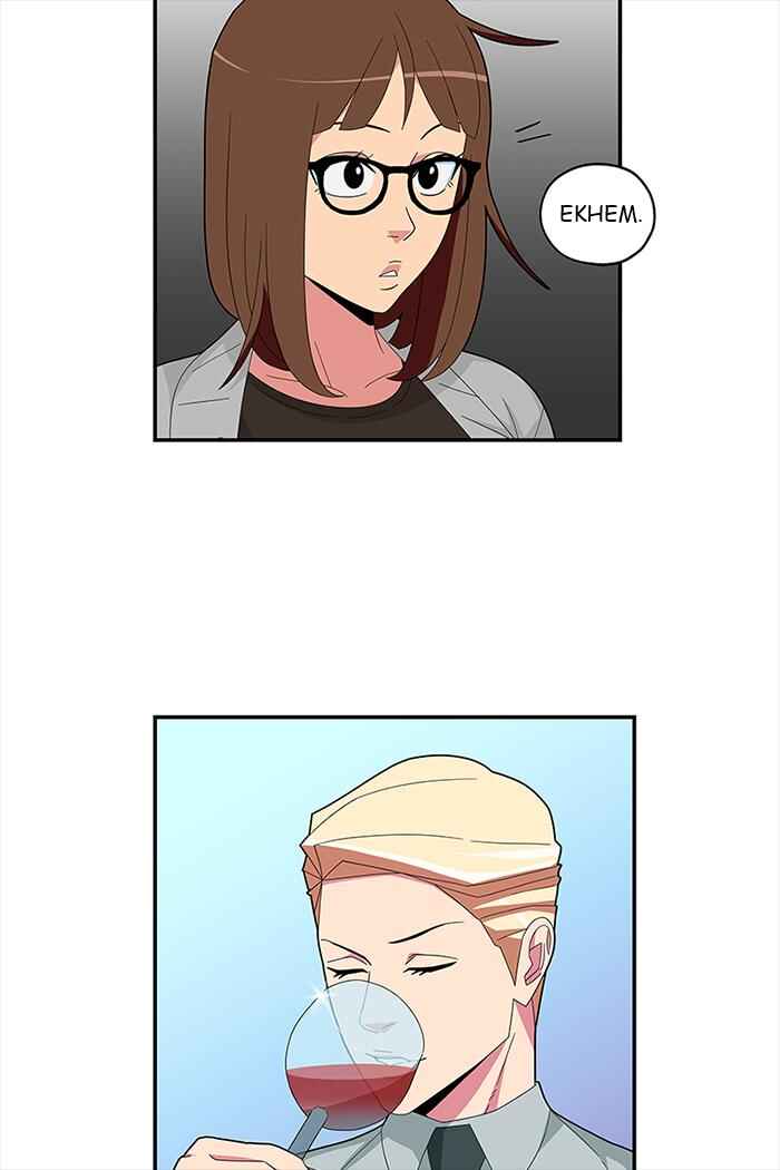 Chapter 34 - Page 14