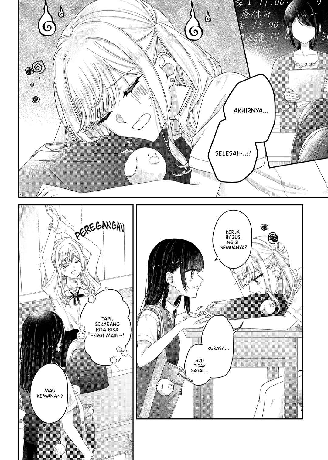 Chapter 20 - Page 1
