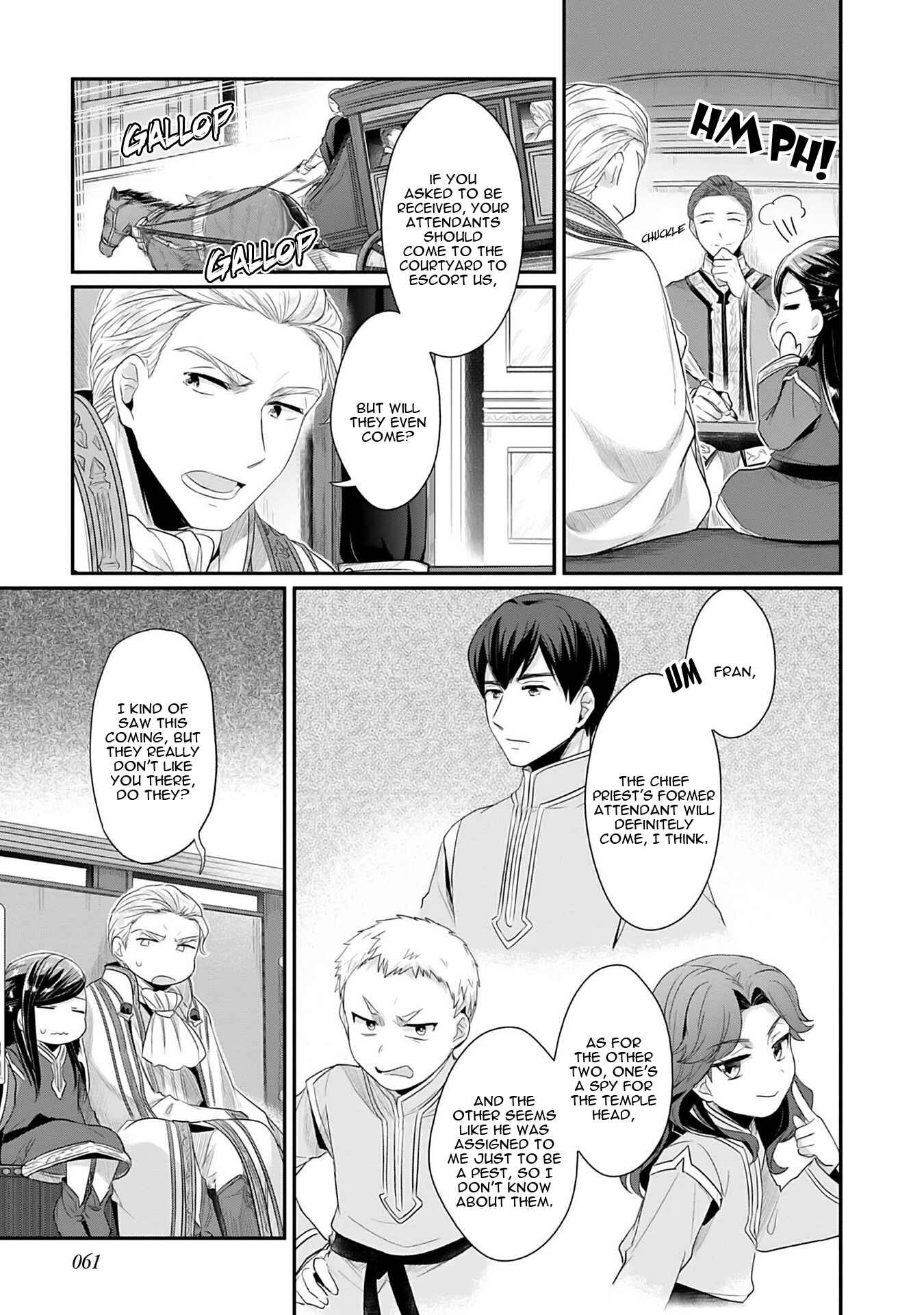 Chapter 2 - Page 12