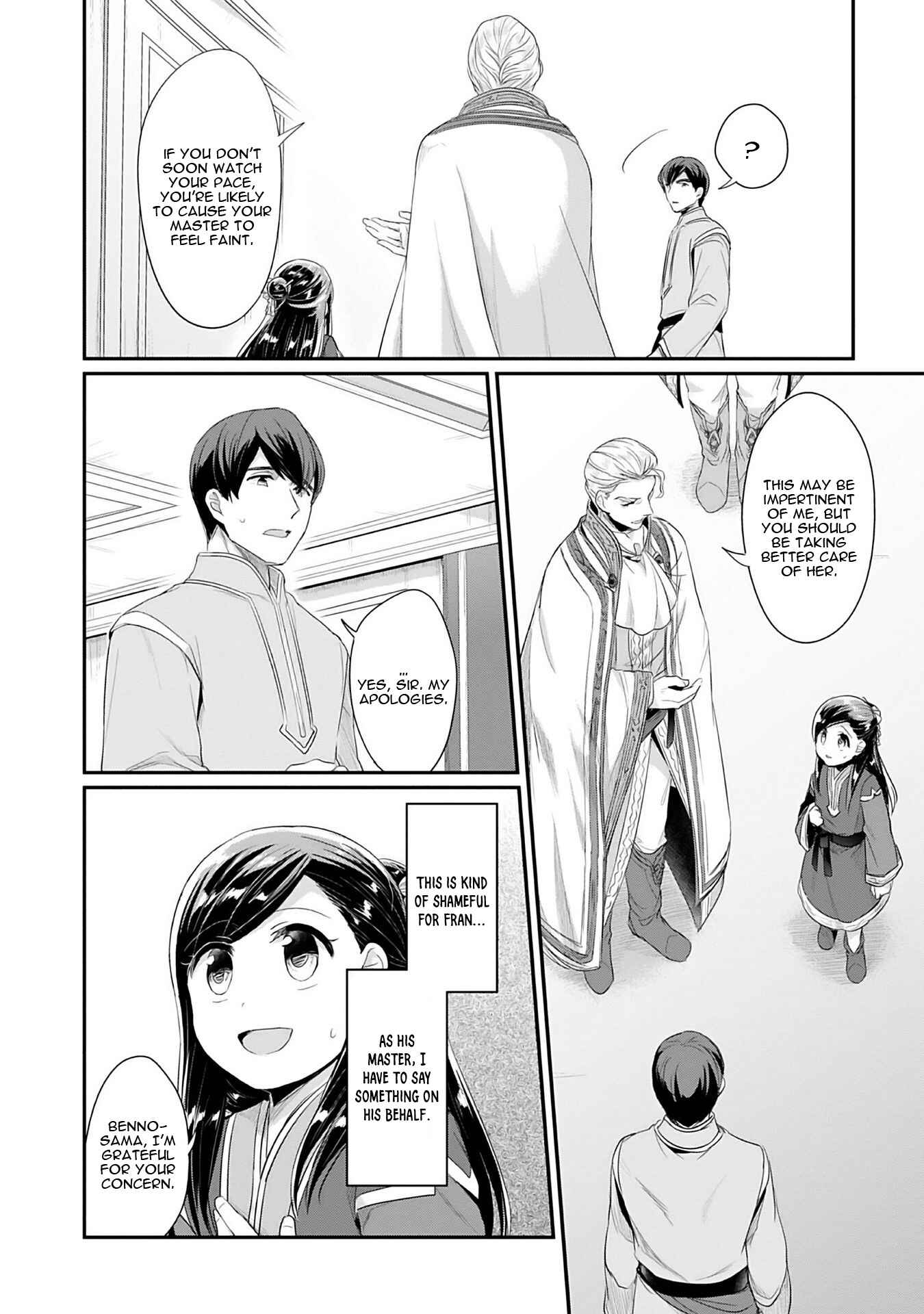 Chapter 2 - Page 19