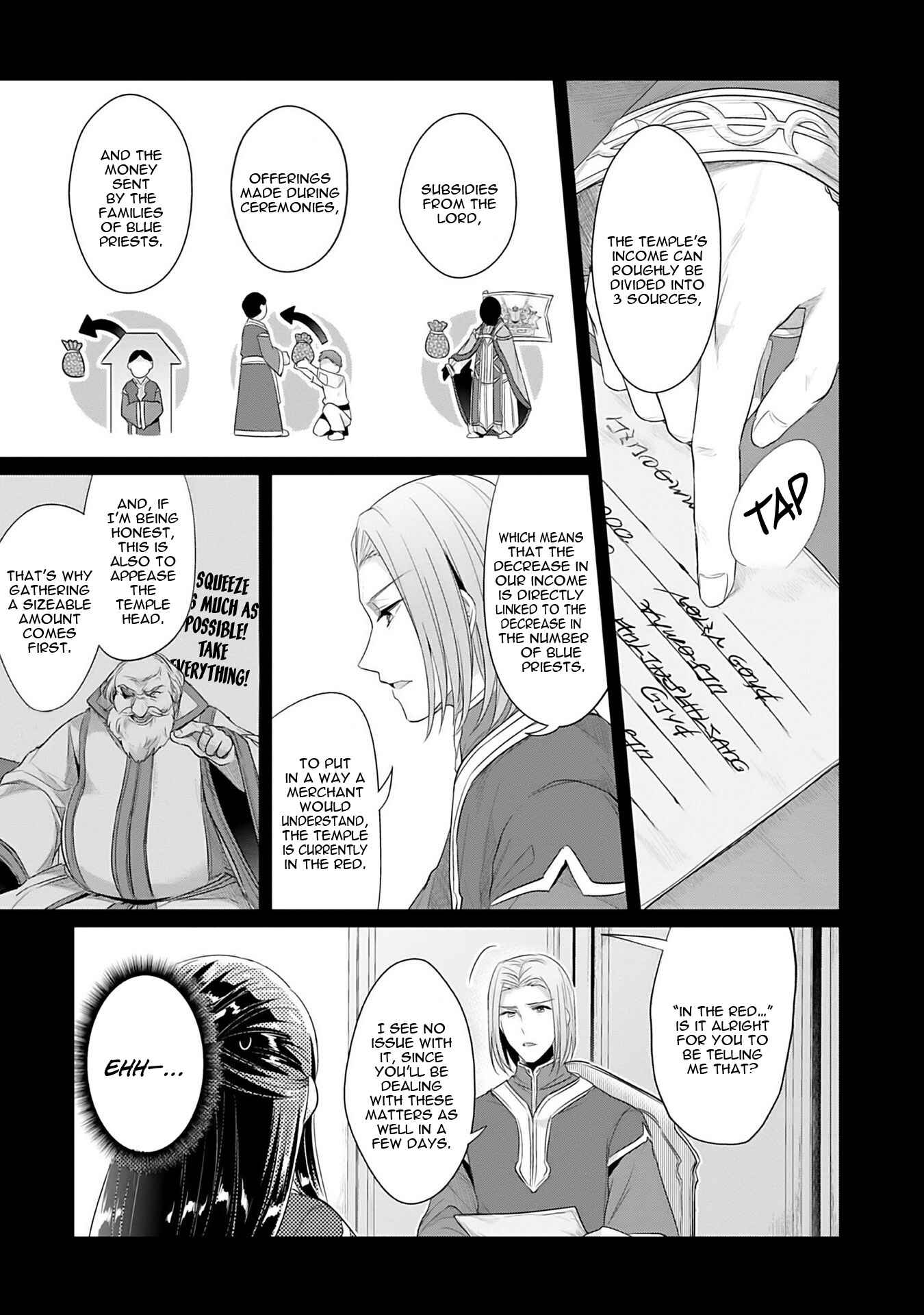 Chapter 2 - Page 4