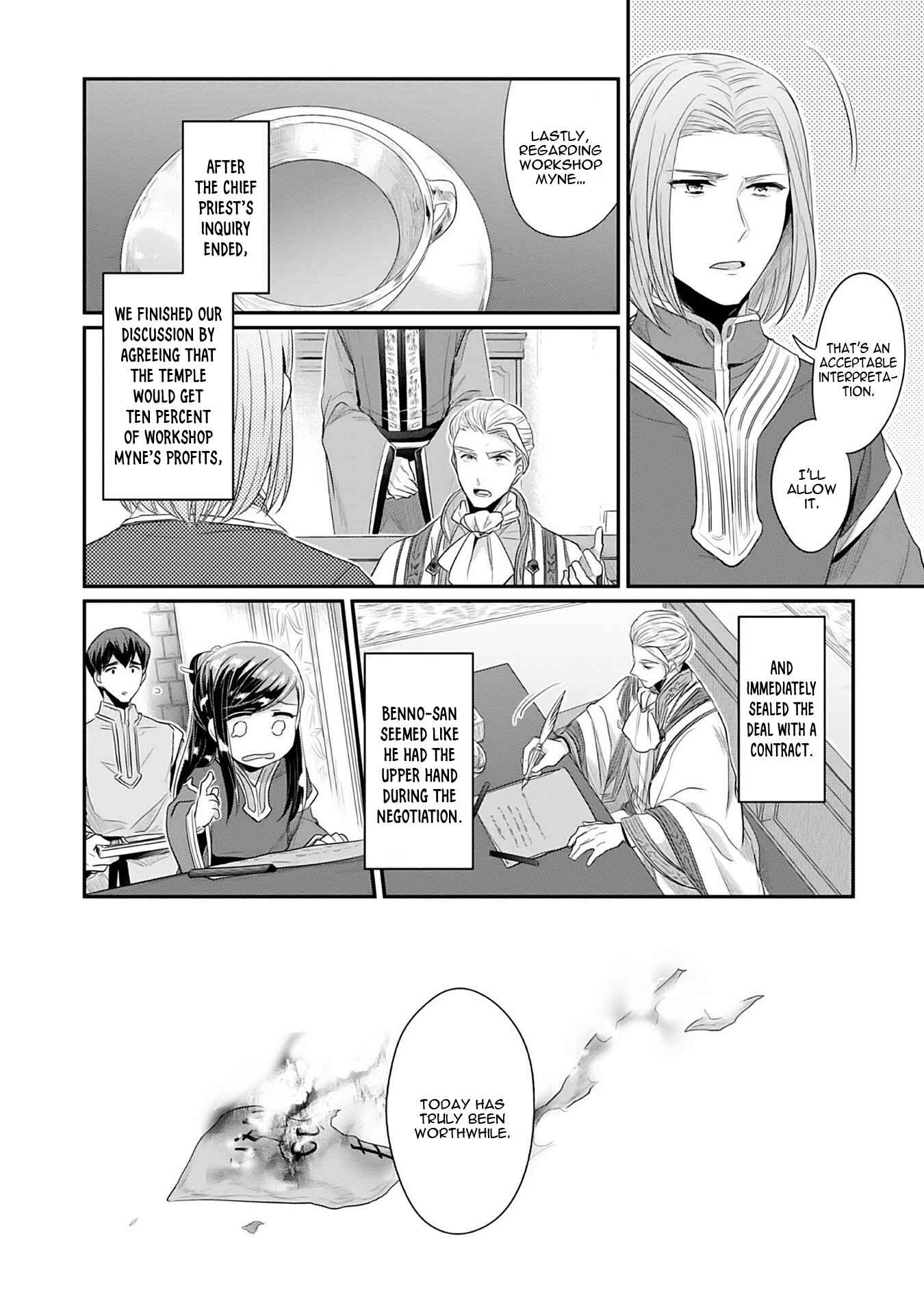 Chapter 2 - Page 43