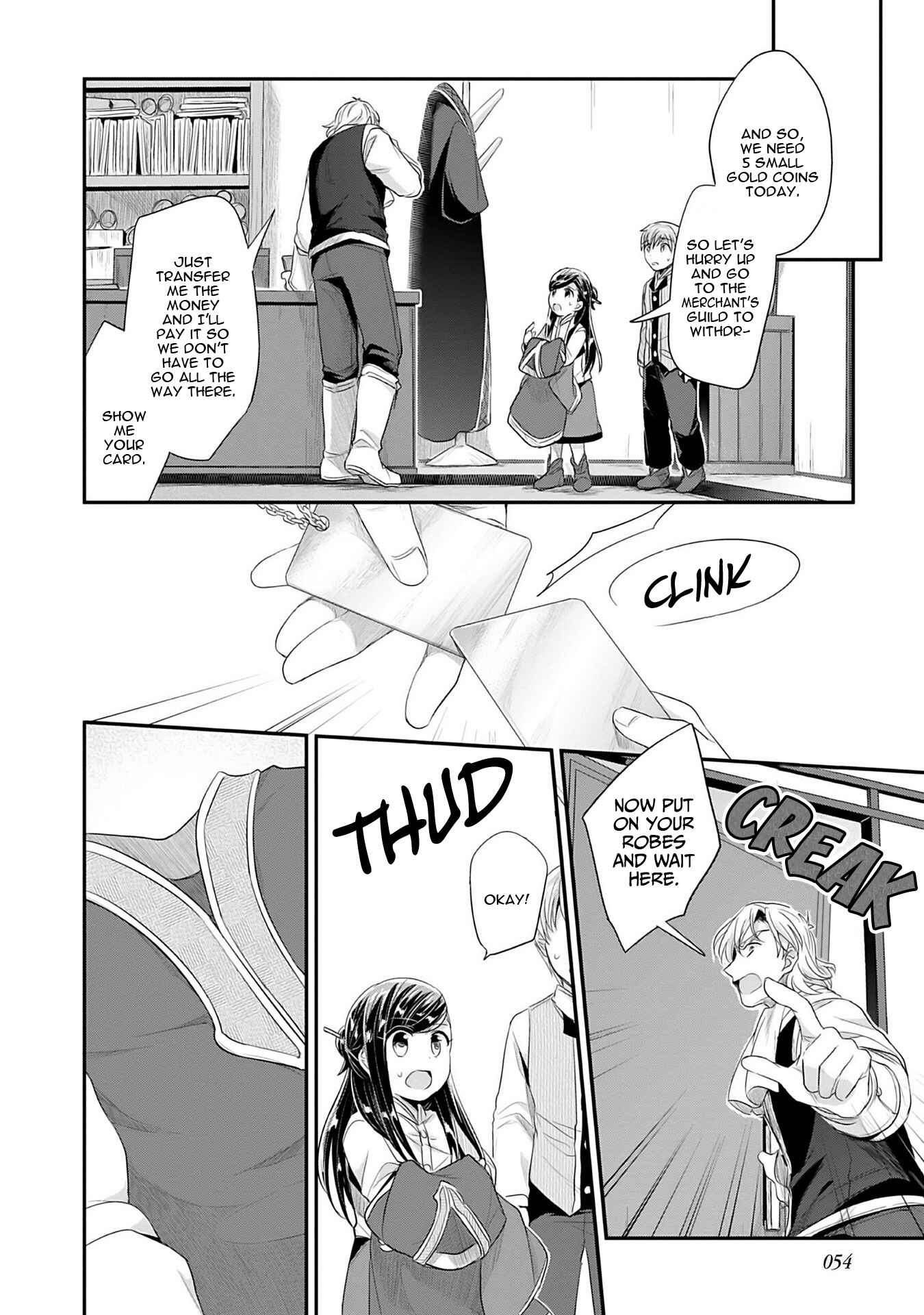 Chapter 2 - Page 5