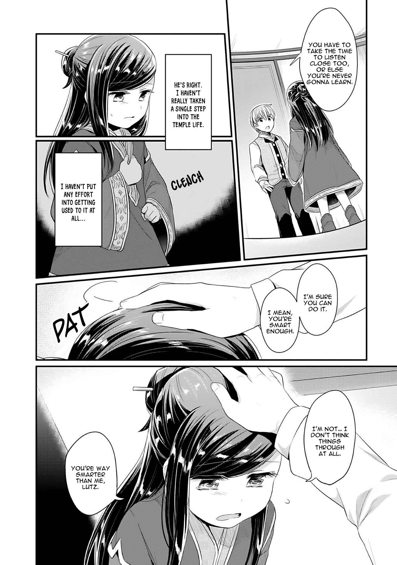 Chapter 2 - Page 7