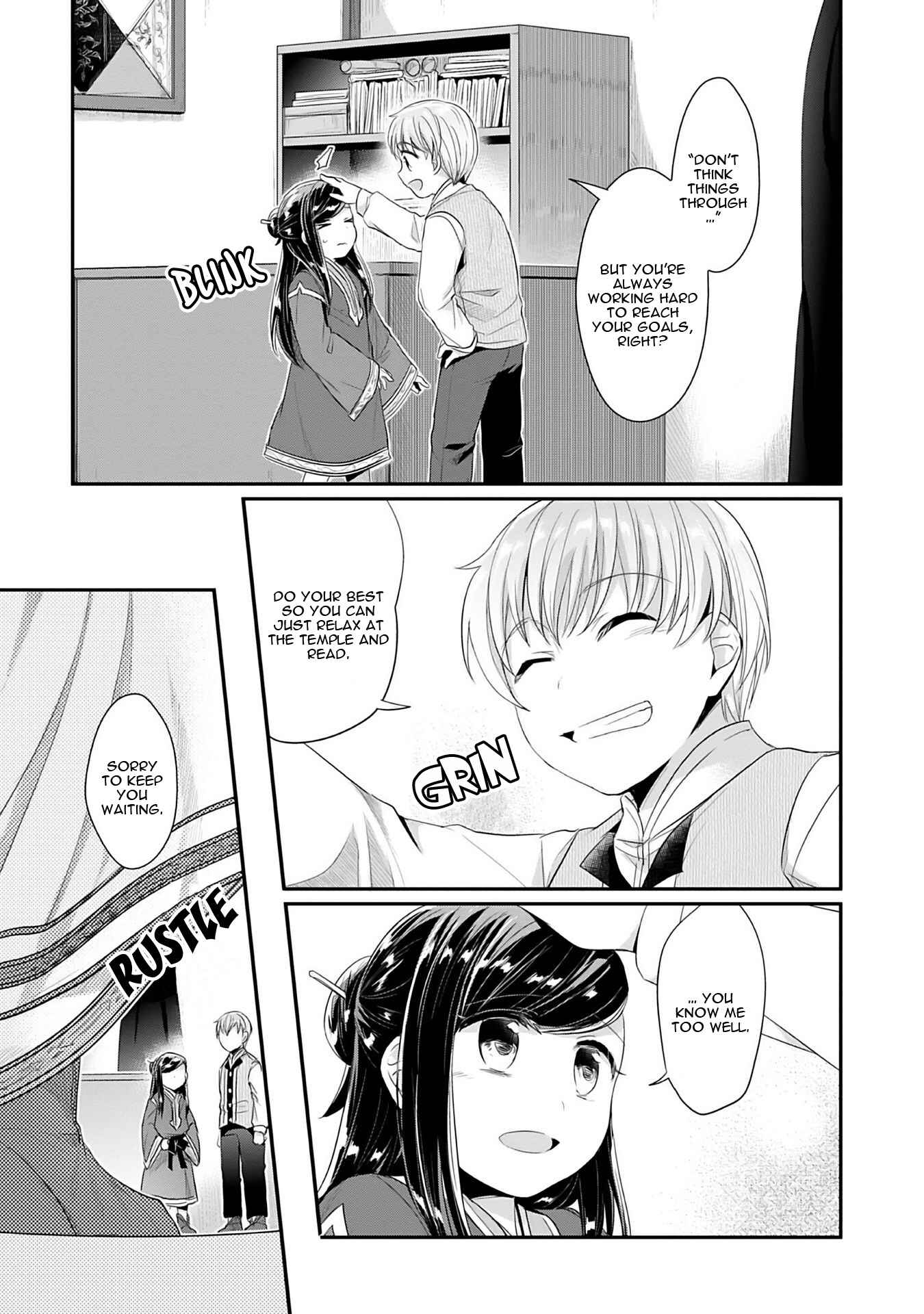 Chapter 2 - Page 8