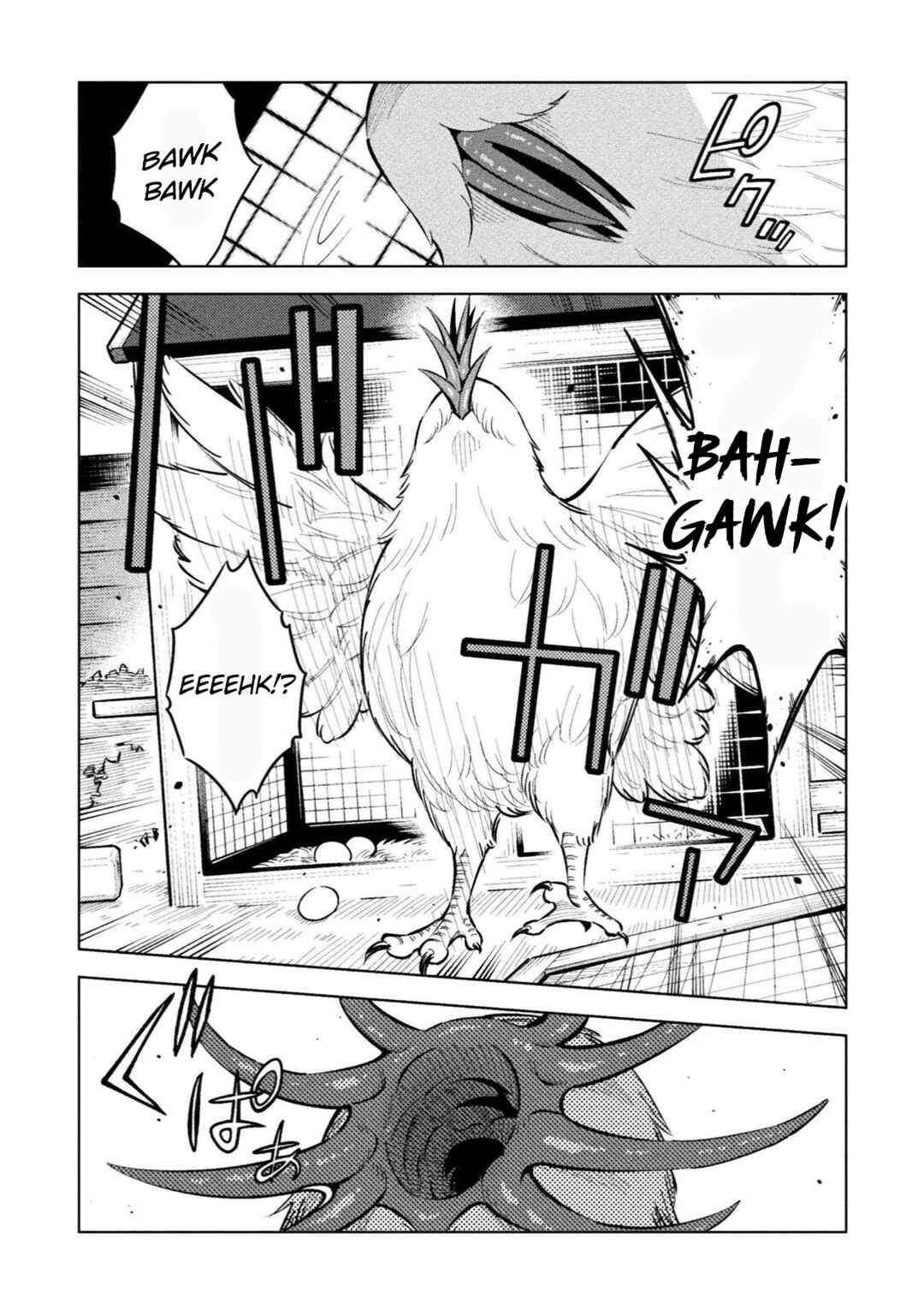 Chapter 20 - Page 10
