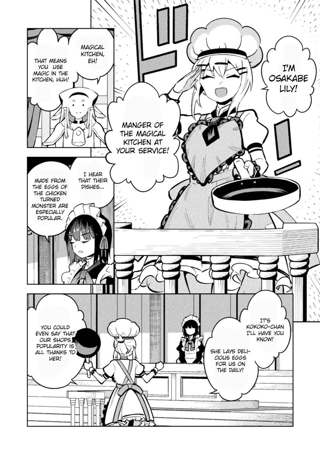 Chapter 20 - Page 16
