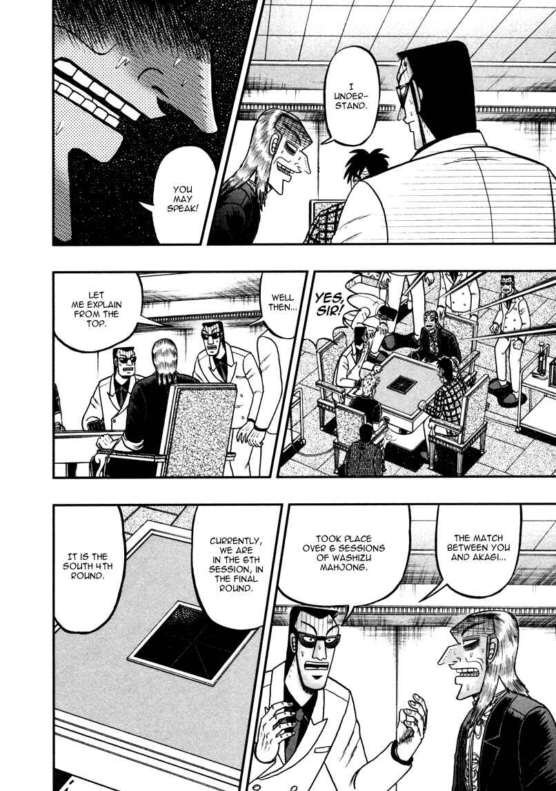 Chapter 259 - Page 10