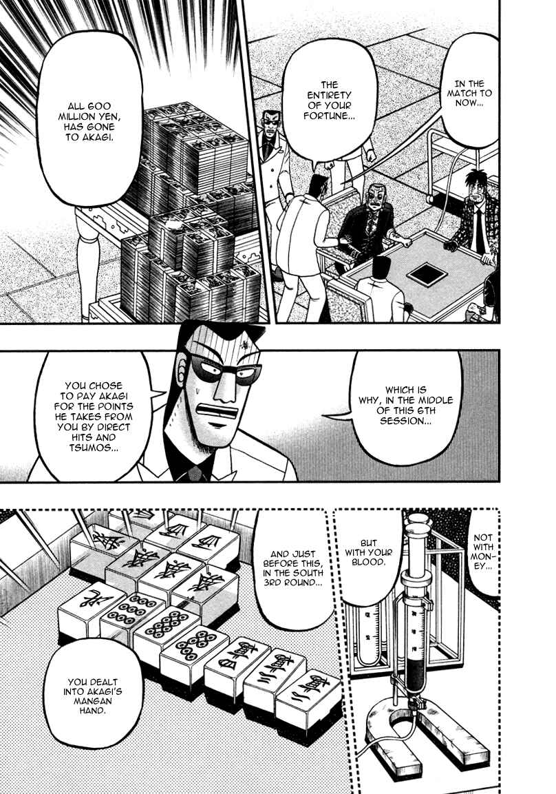 Chapter 259 - Page 11