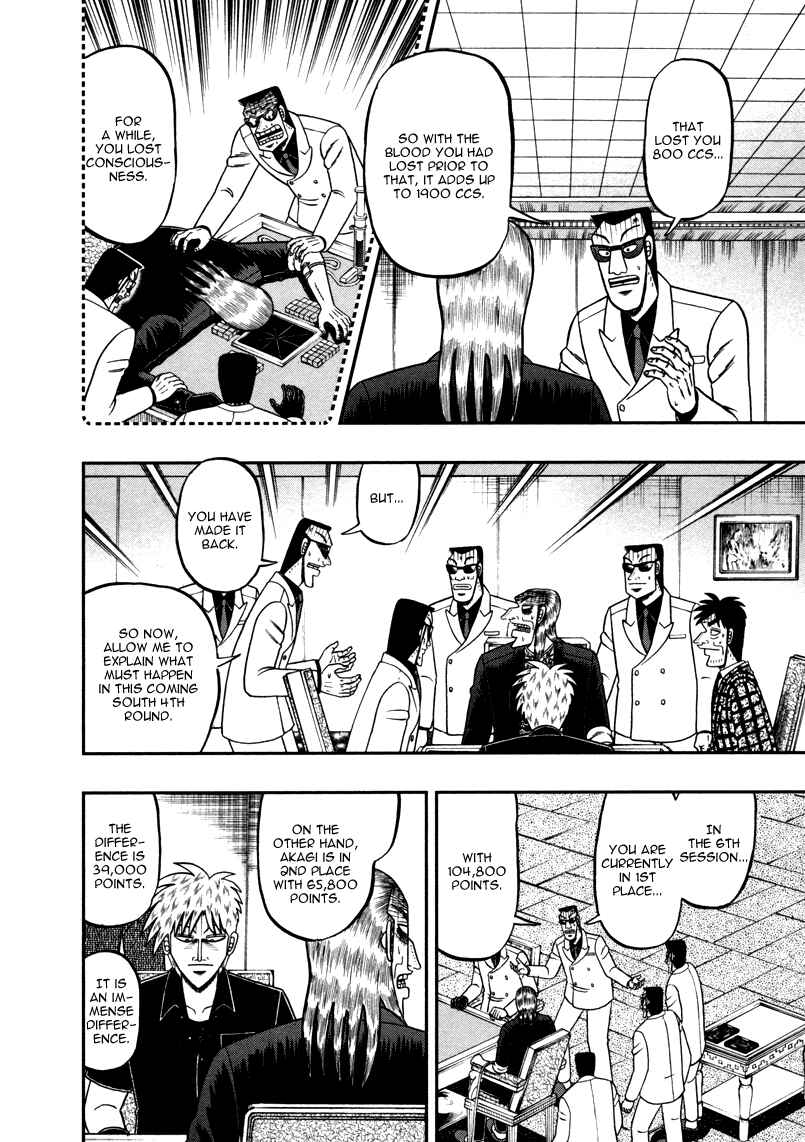 Chapter 259 - Page 12