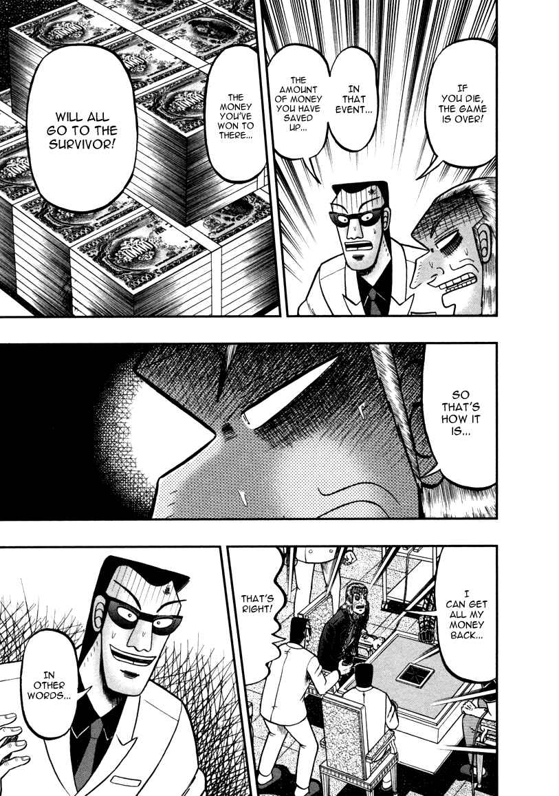 Chapter 259 - Page 15