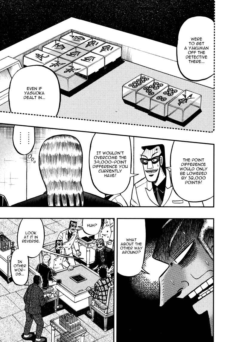 Chapter 259 - Page 17