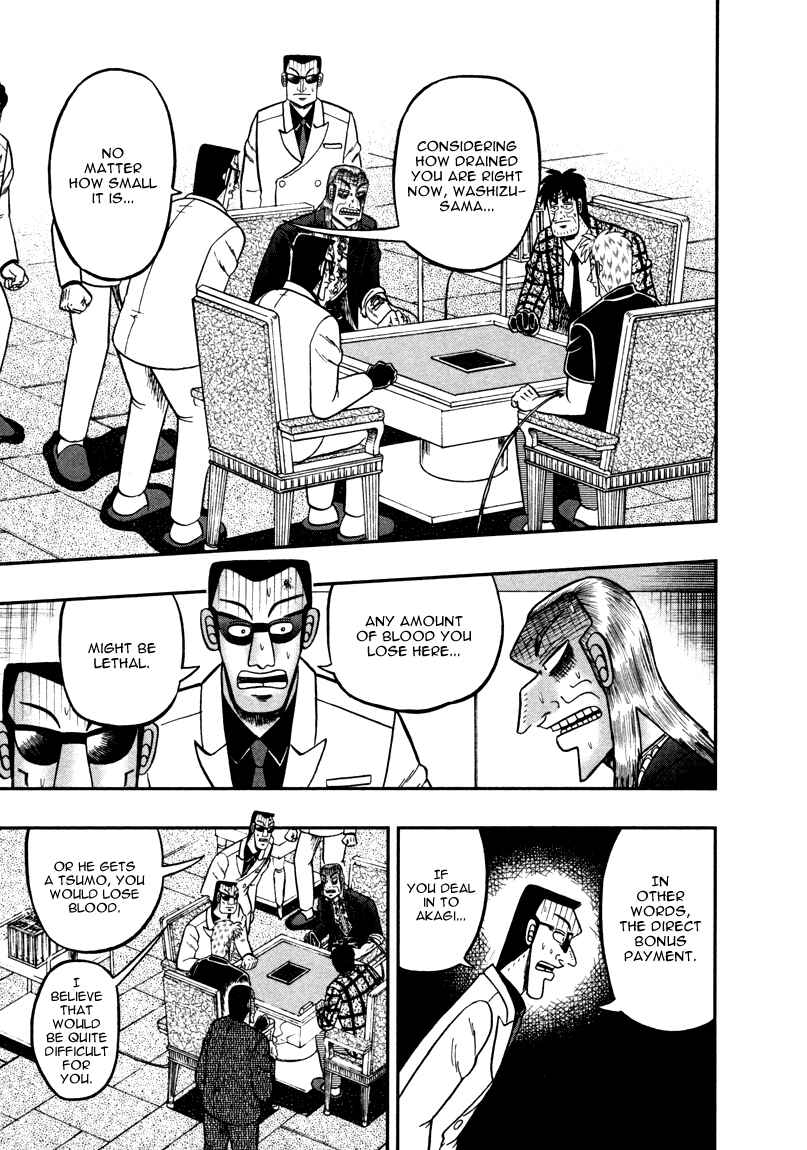 Chapter 259 - Page 19