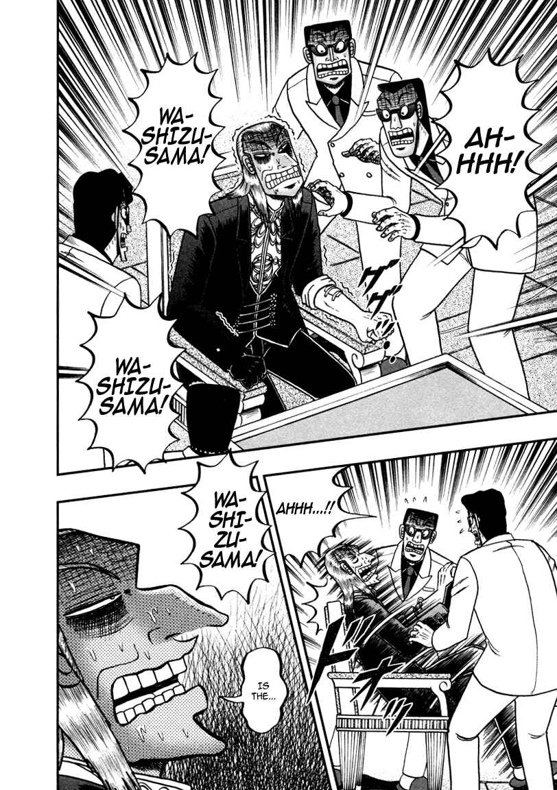 Chapter 259 - Page 2