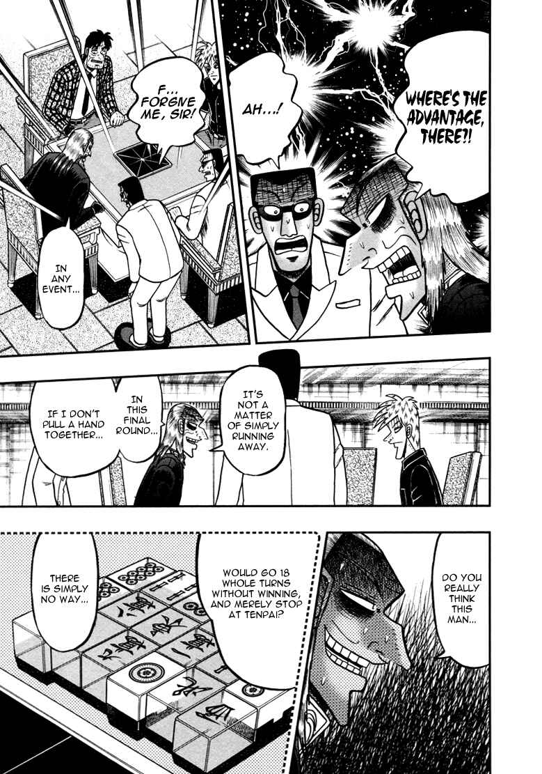 Chapter 259 - Page 21