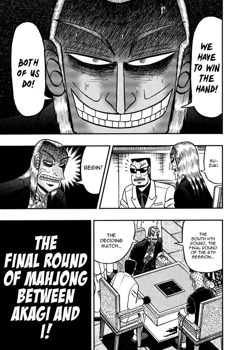 Chapter 259 - Page 23
