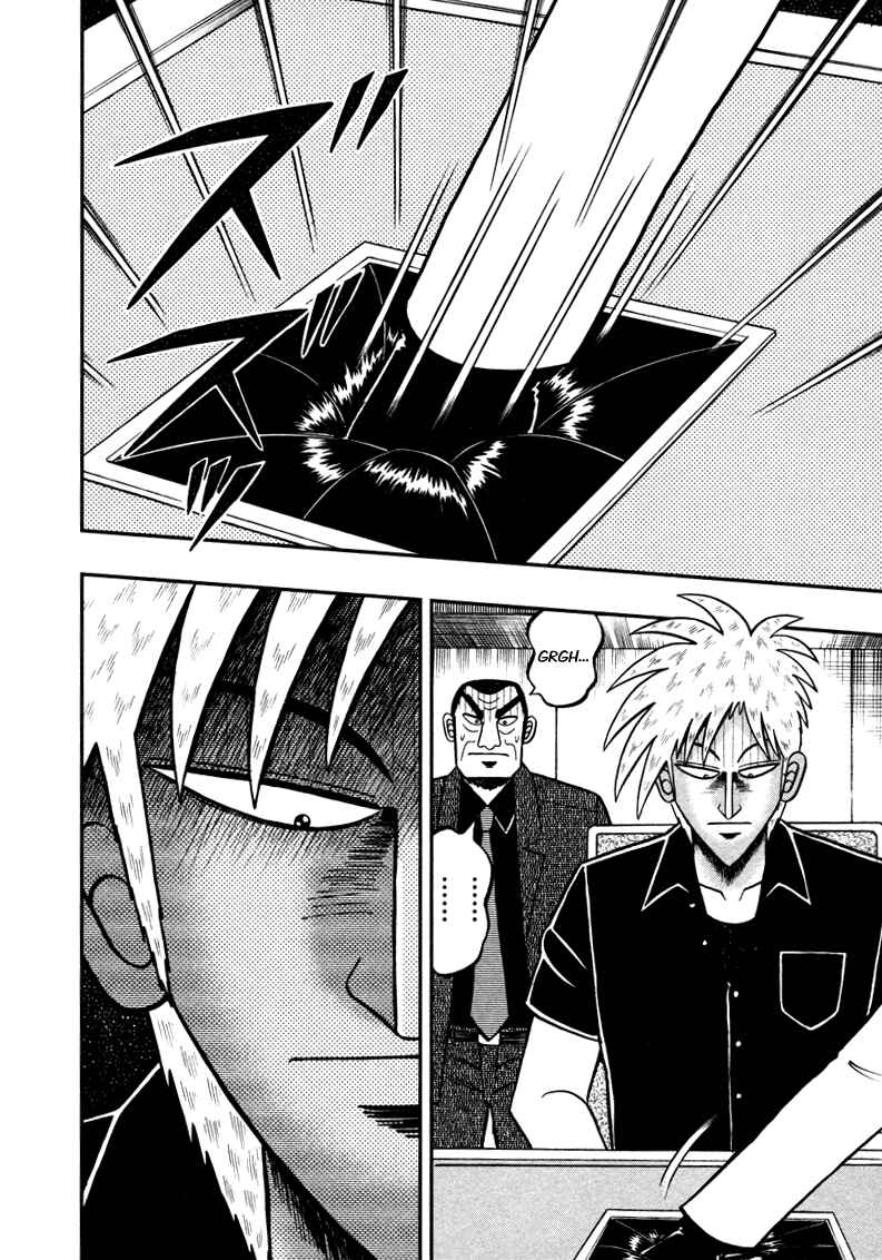 Chapter 259 - Page 25
