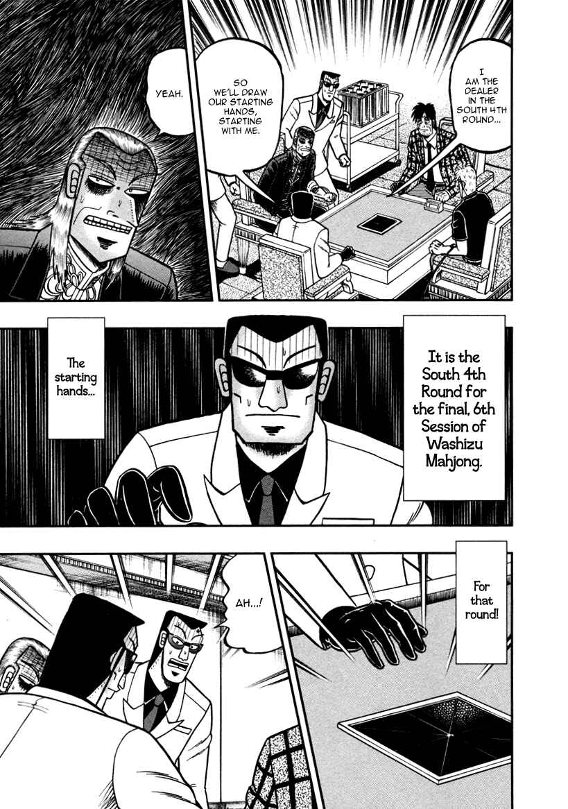 Chapter 259 - Page 5