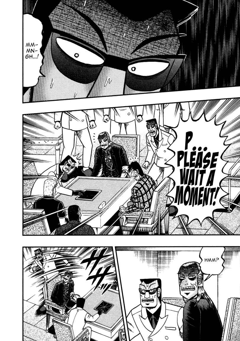 Chapter 259 - Page 6