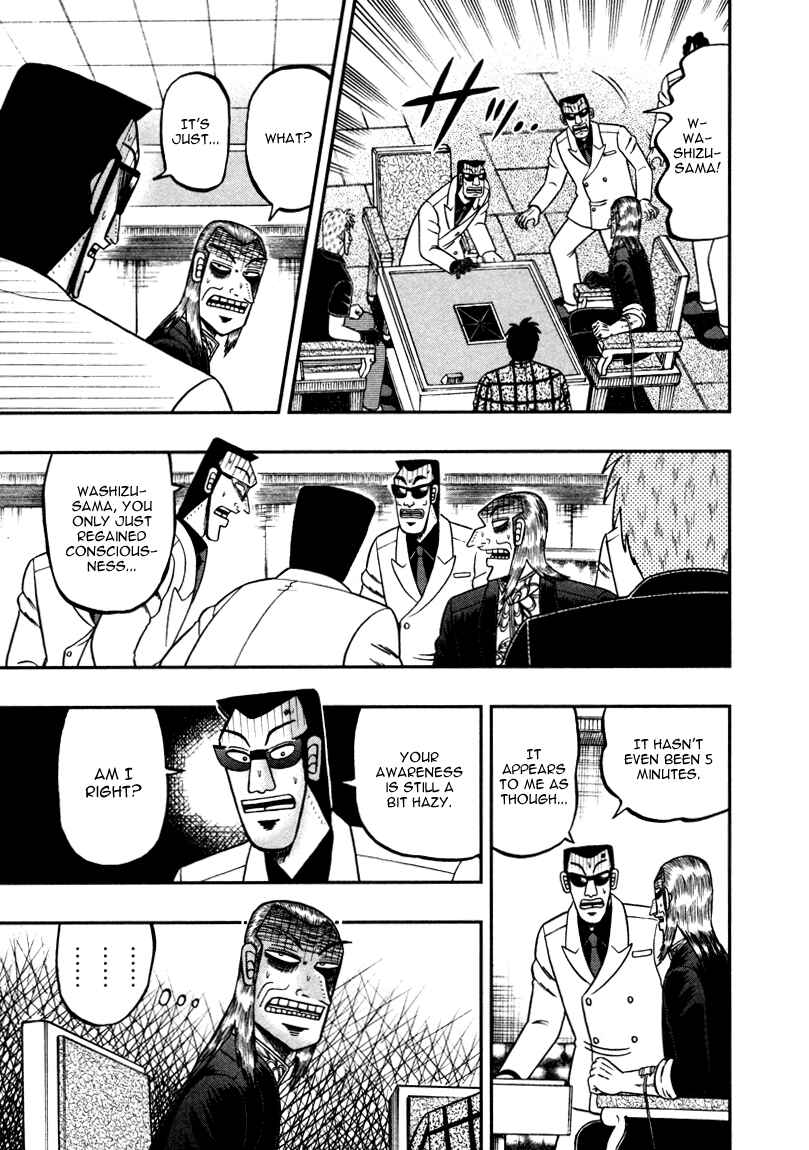 Chapter 259 - Page 7
