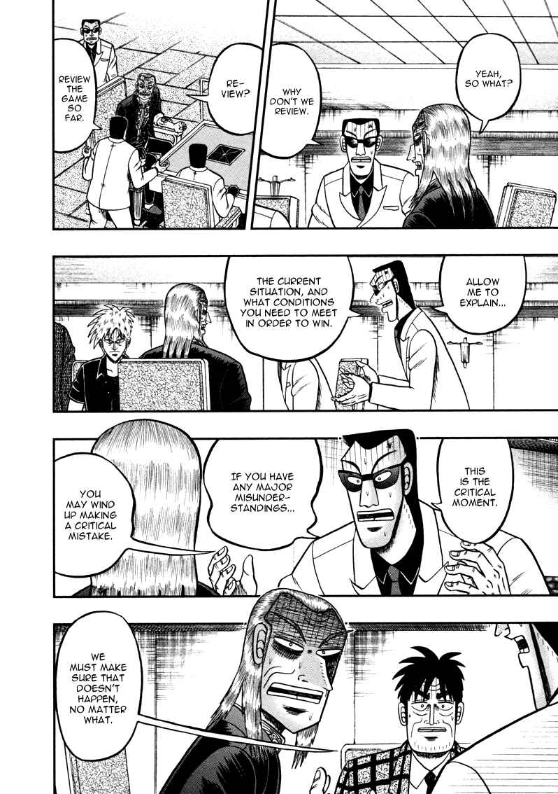 Chapter 259 - Page 8