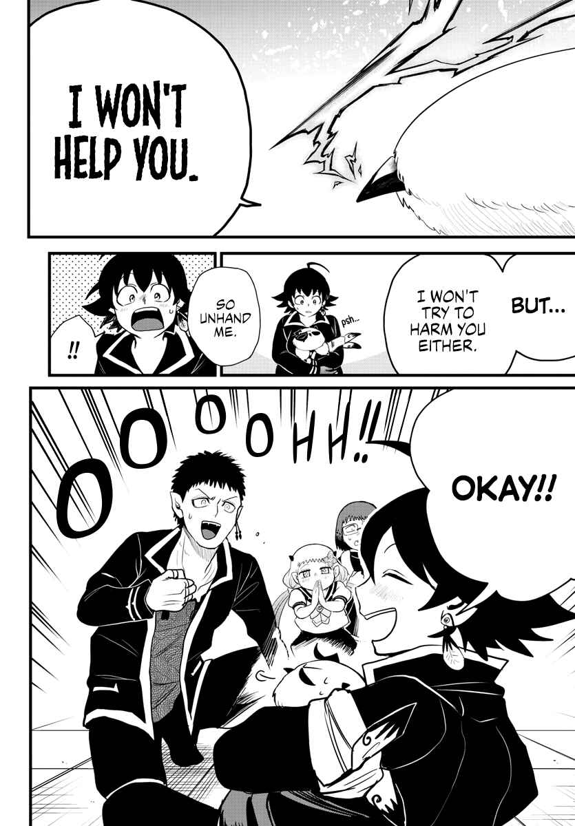 Chapter 255 - Page 15