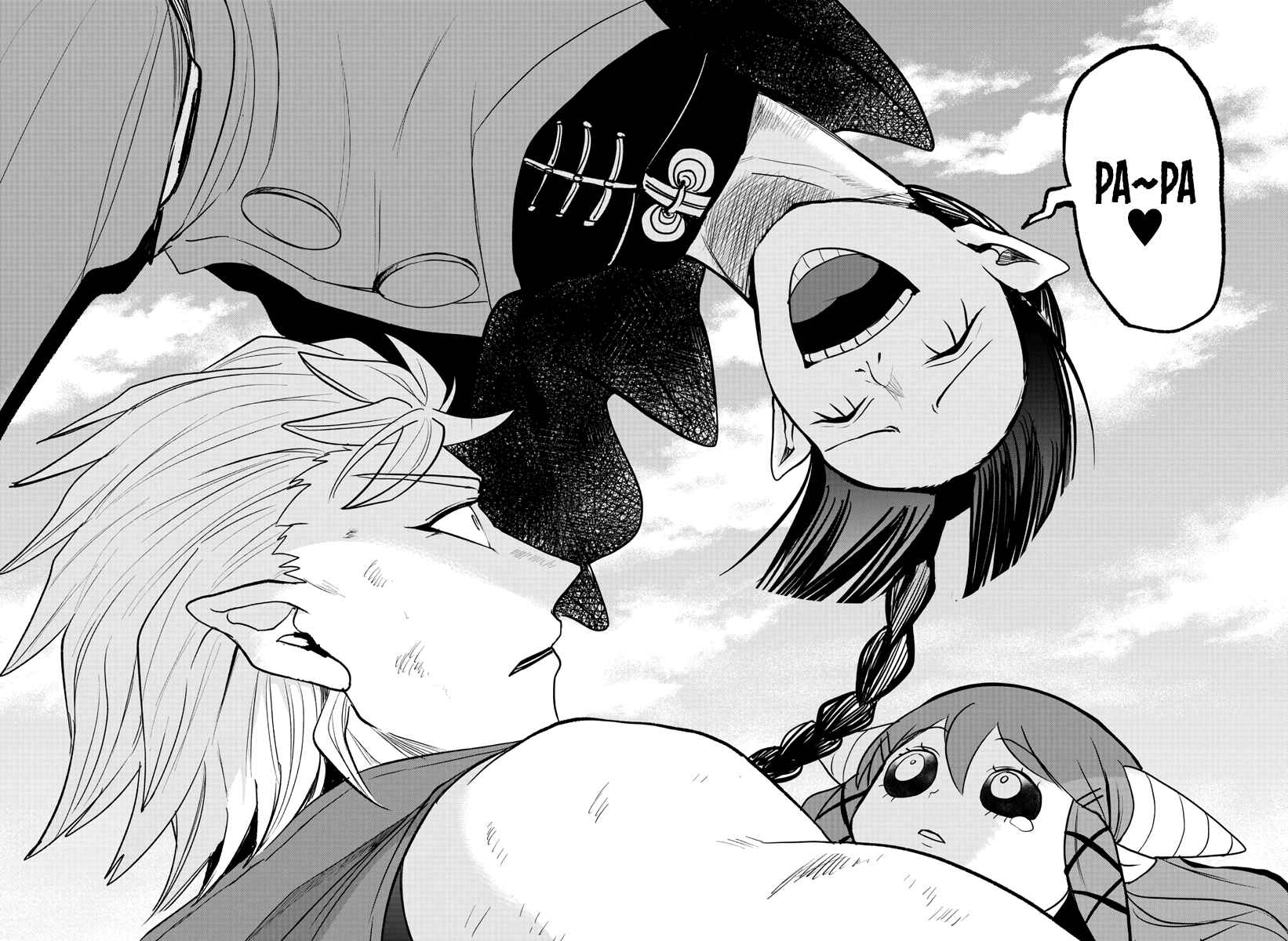 Chapter 255 - Page 21
