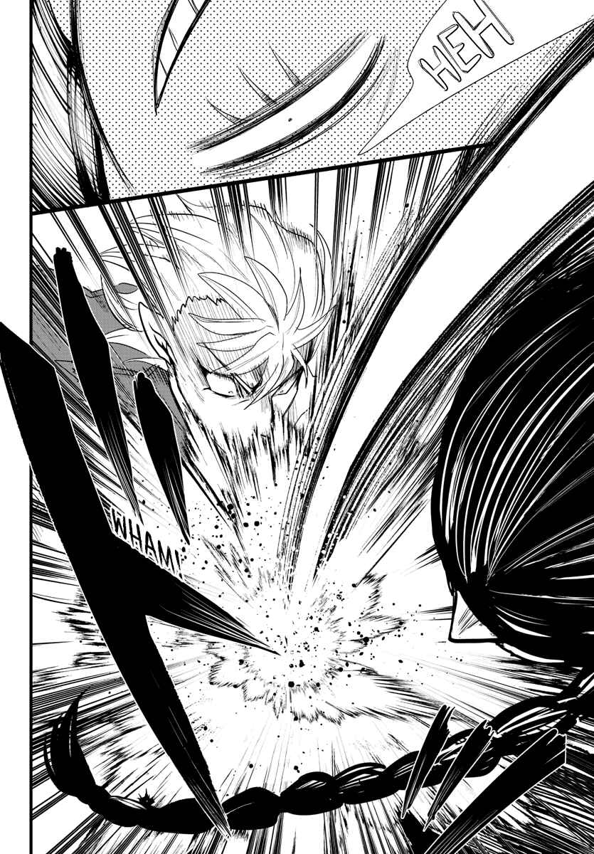 Chapter 255 - Page 22