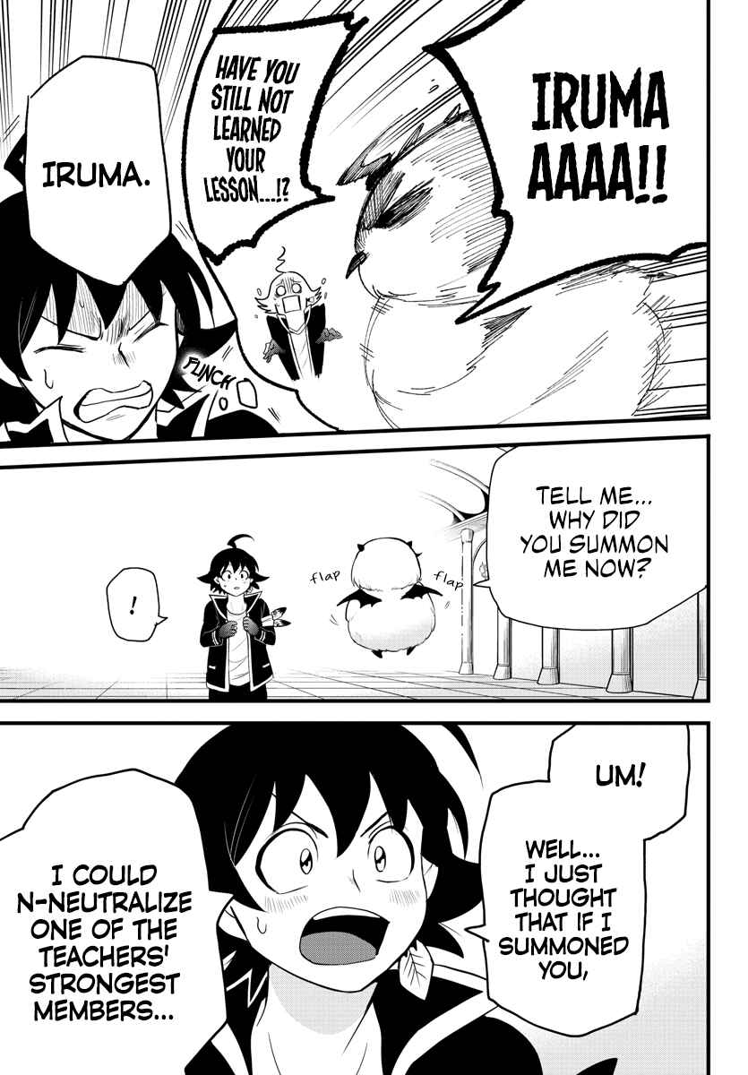 Chapter 255 - Page 8