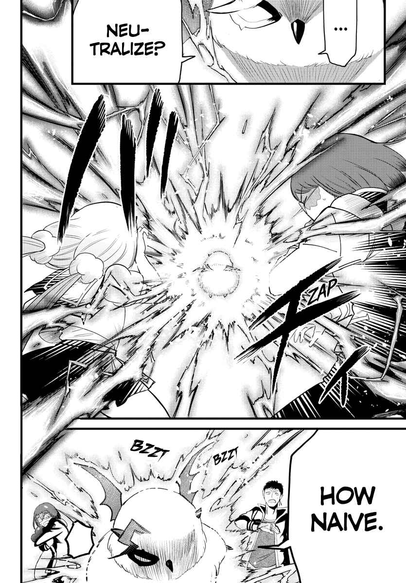Chapter 255 - Page 9