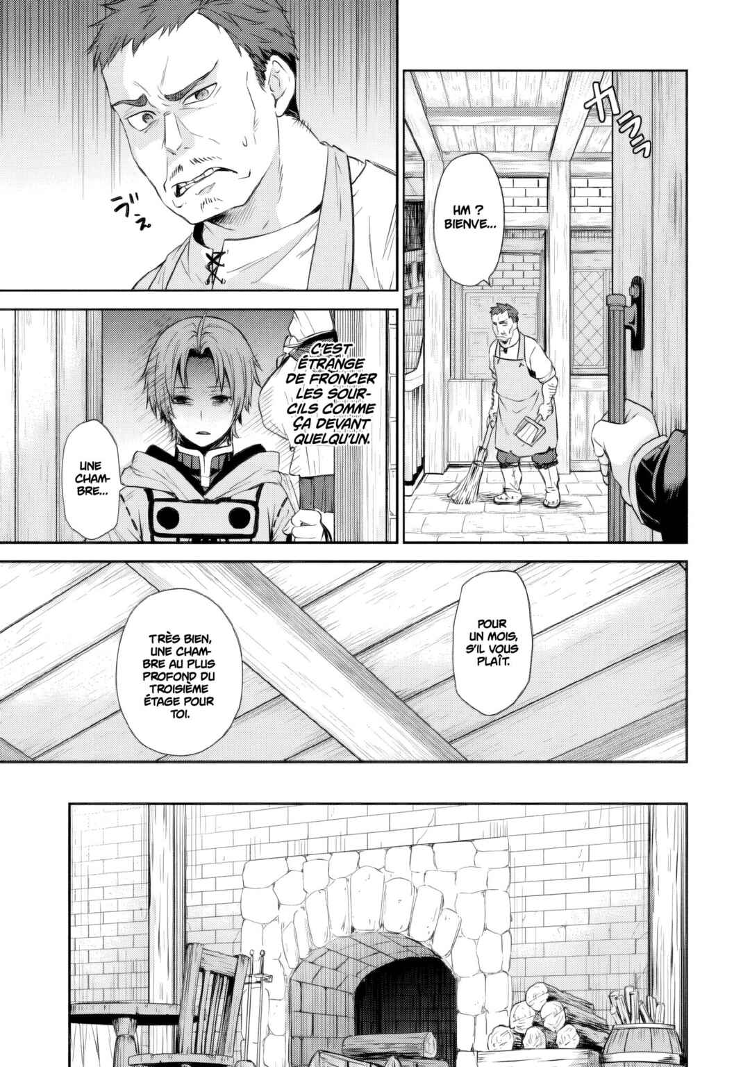 Chapter 1 - Page 15