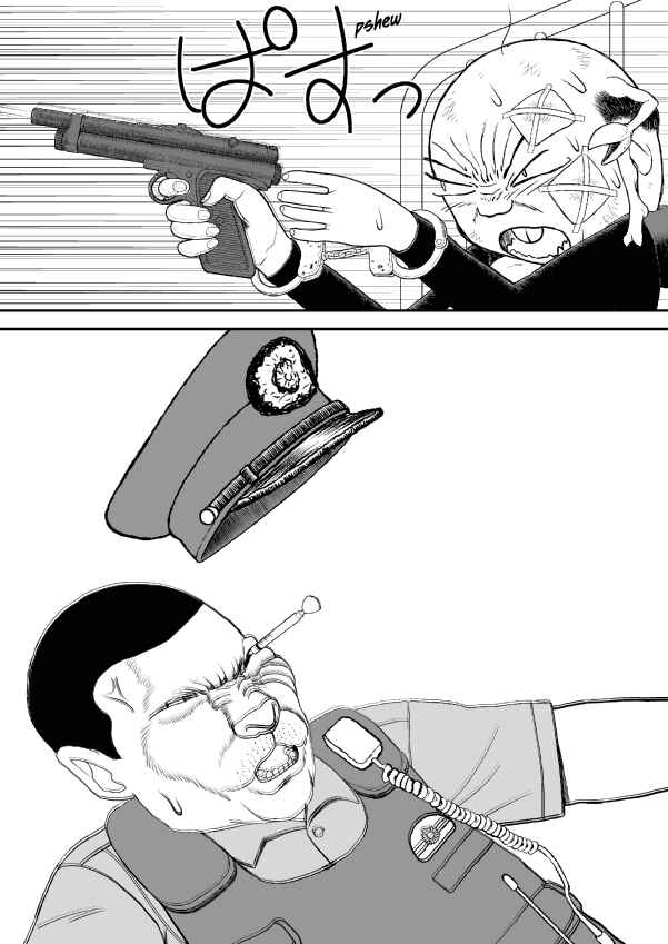 Chapter 30 - Page 10