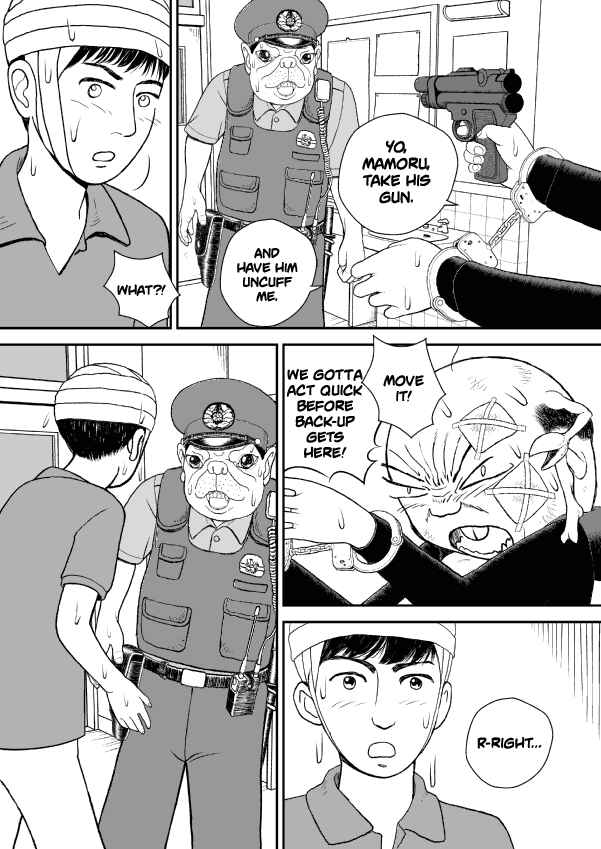 Chapter 30 - Page 15