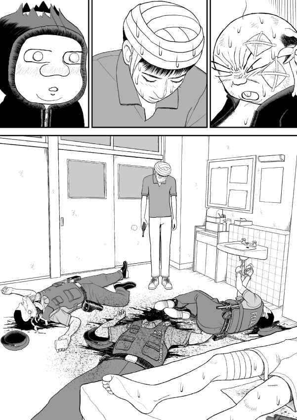 Chapter 30 - Page 27