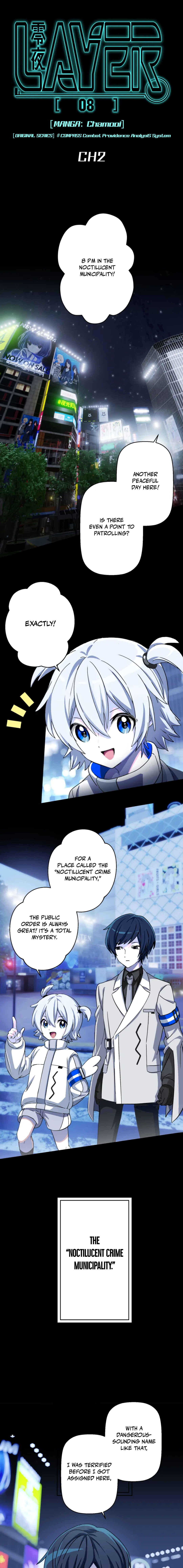 Chapter 2 - Page 1