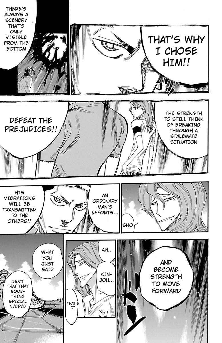 Chapter 467 - Page 12