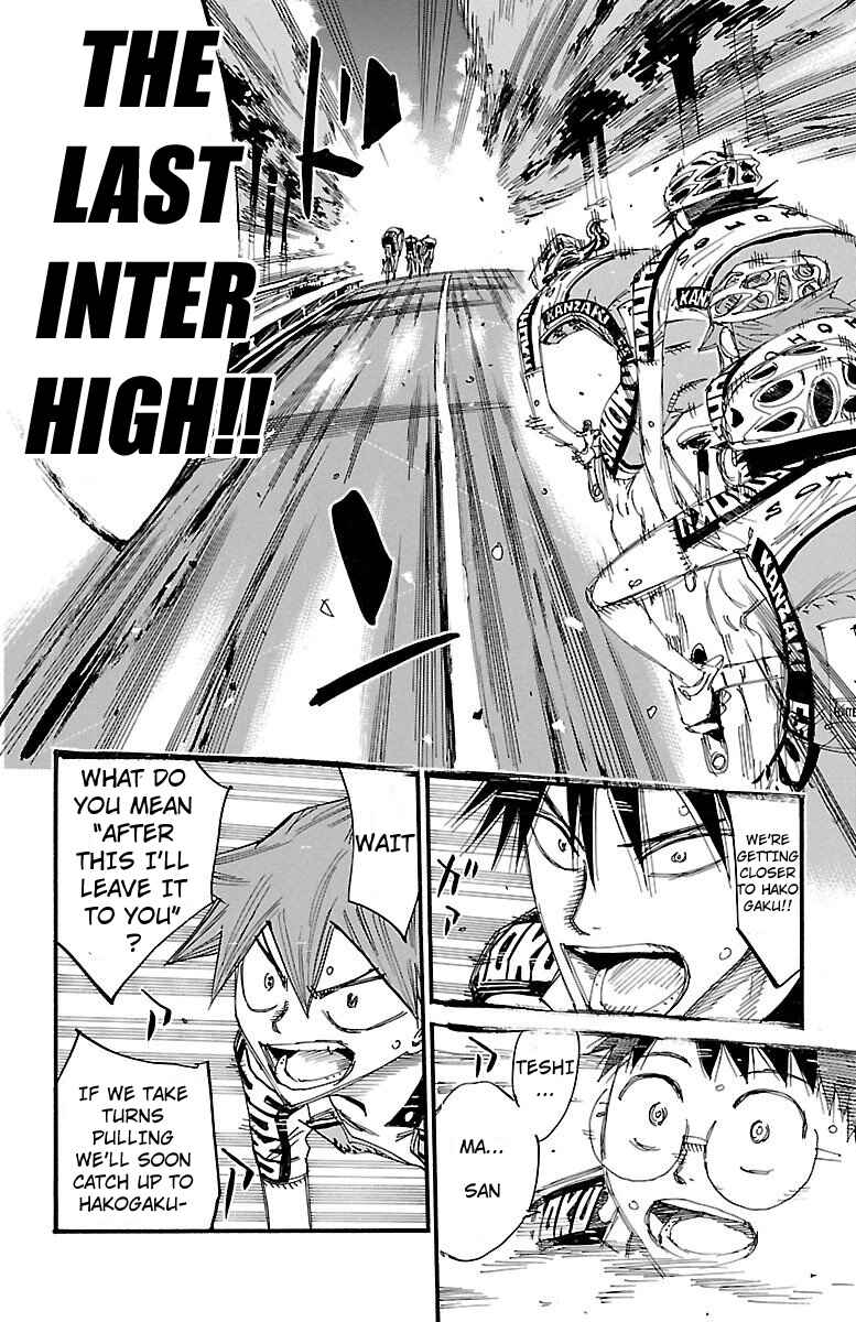 Chapter 467 - Page 15