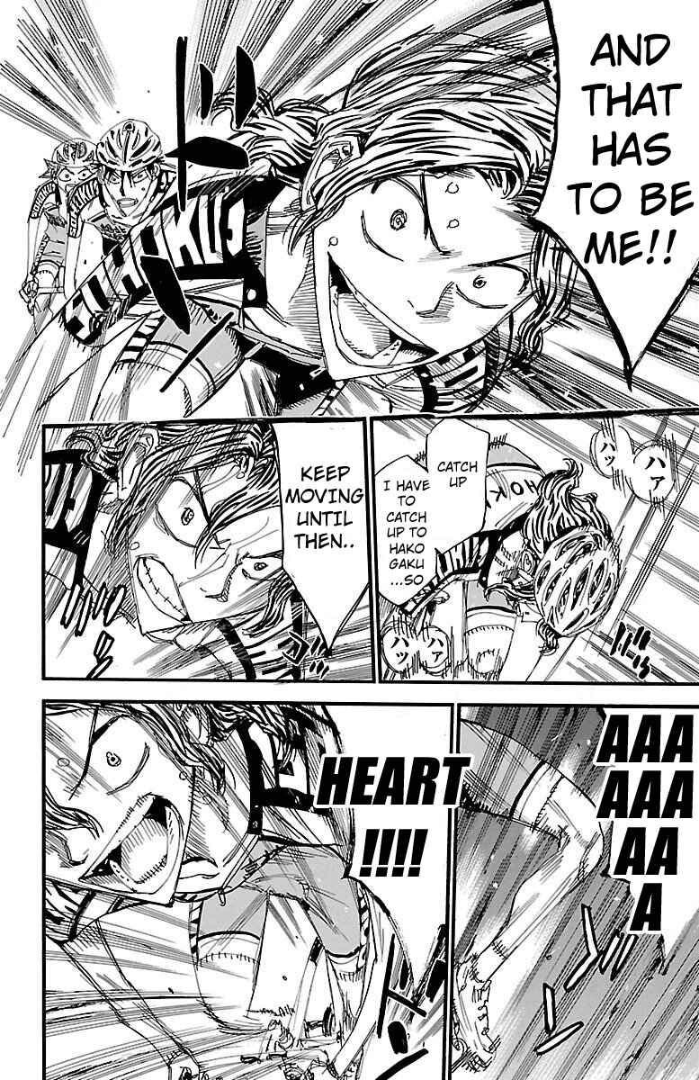 Chapter 467 - Page 17