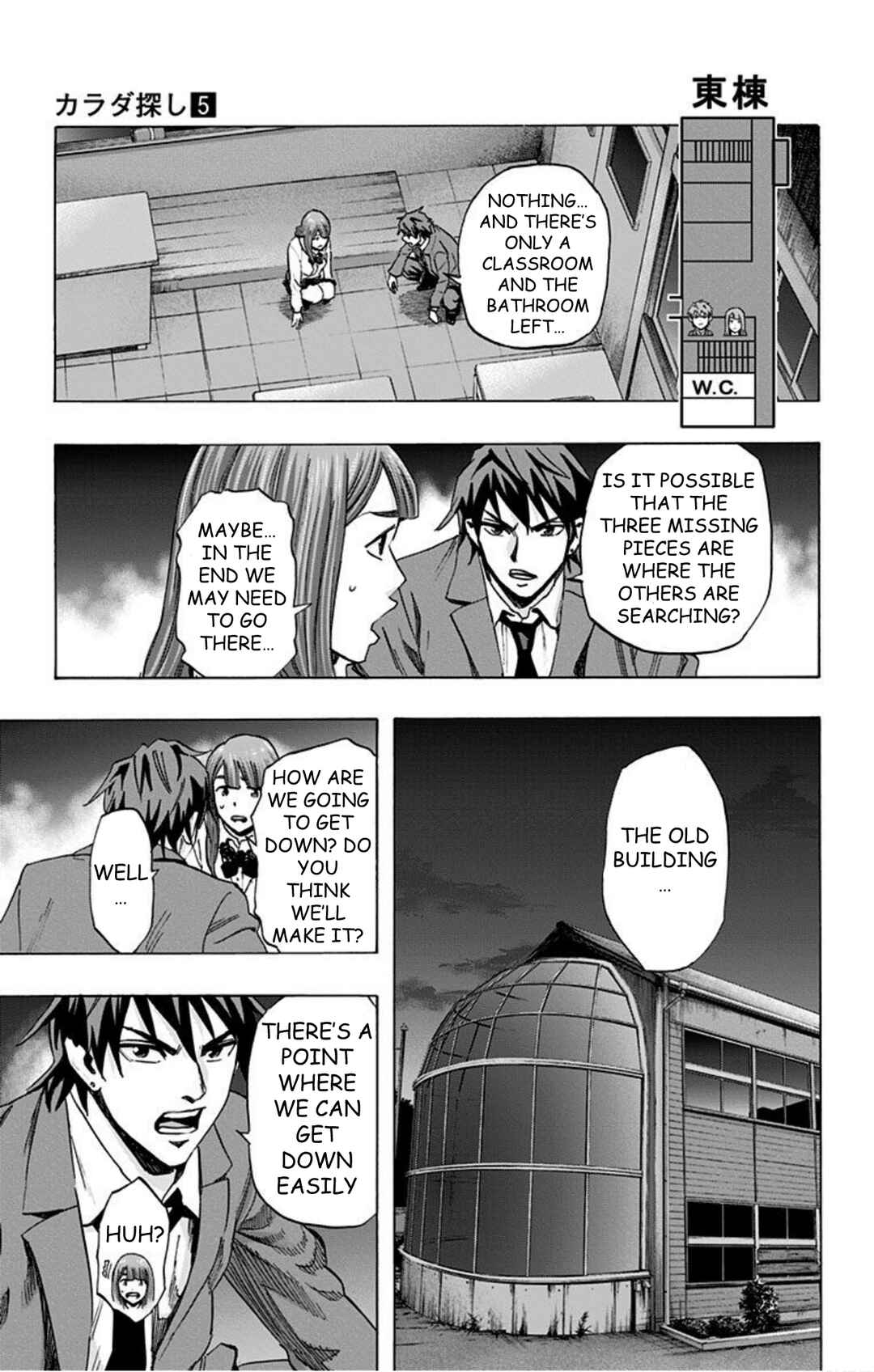 Chapter 36 - Page 19
