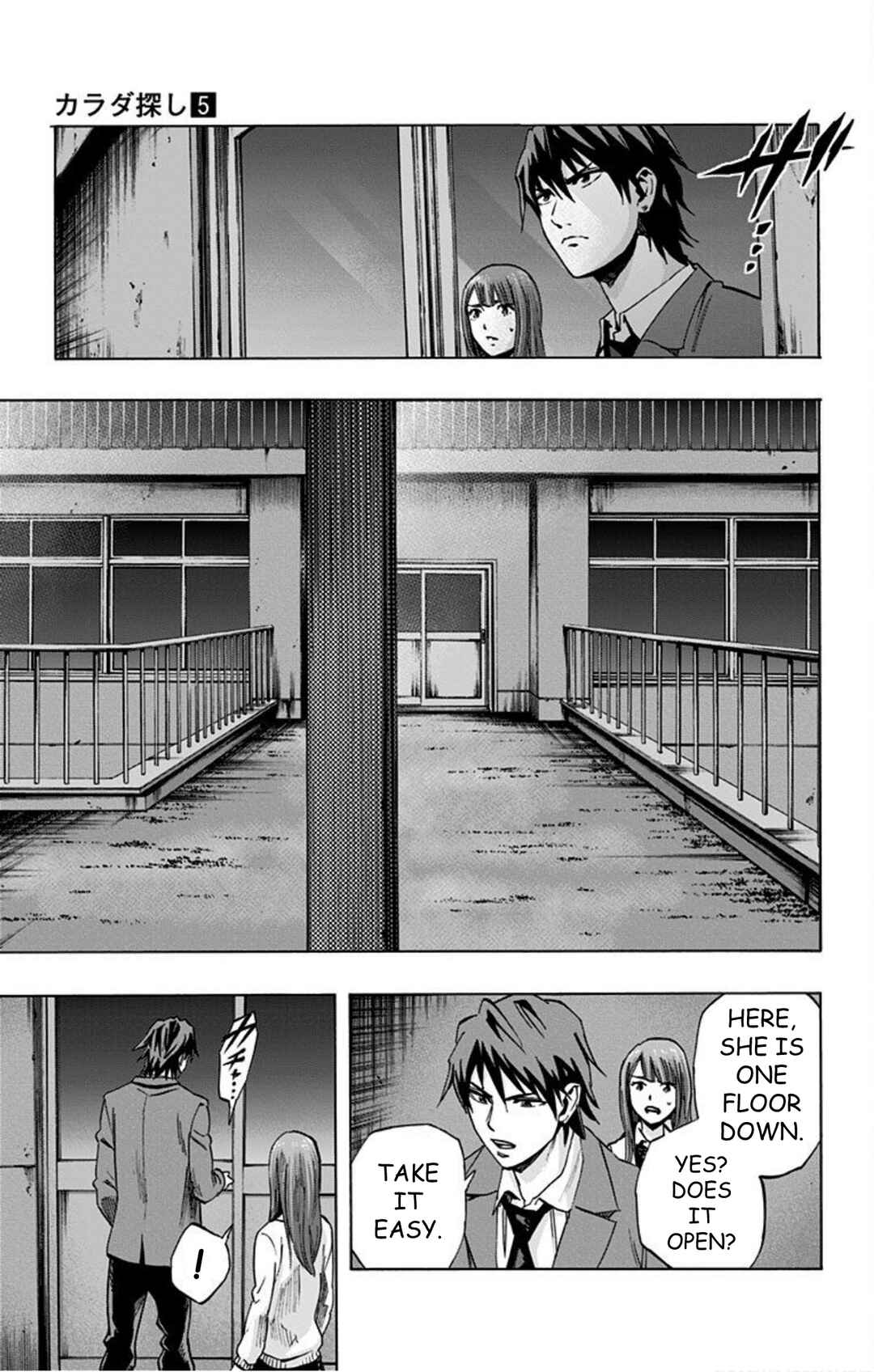 Chapter 36 - Page 21
