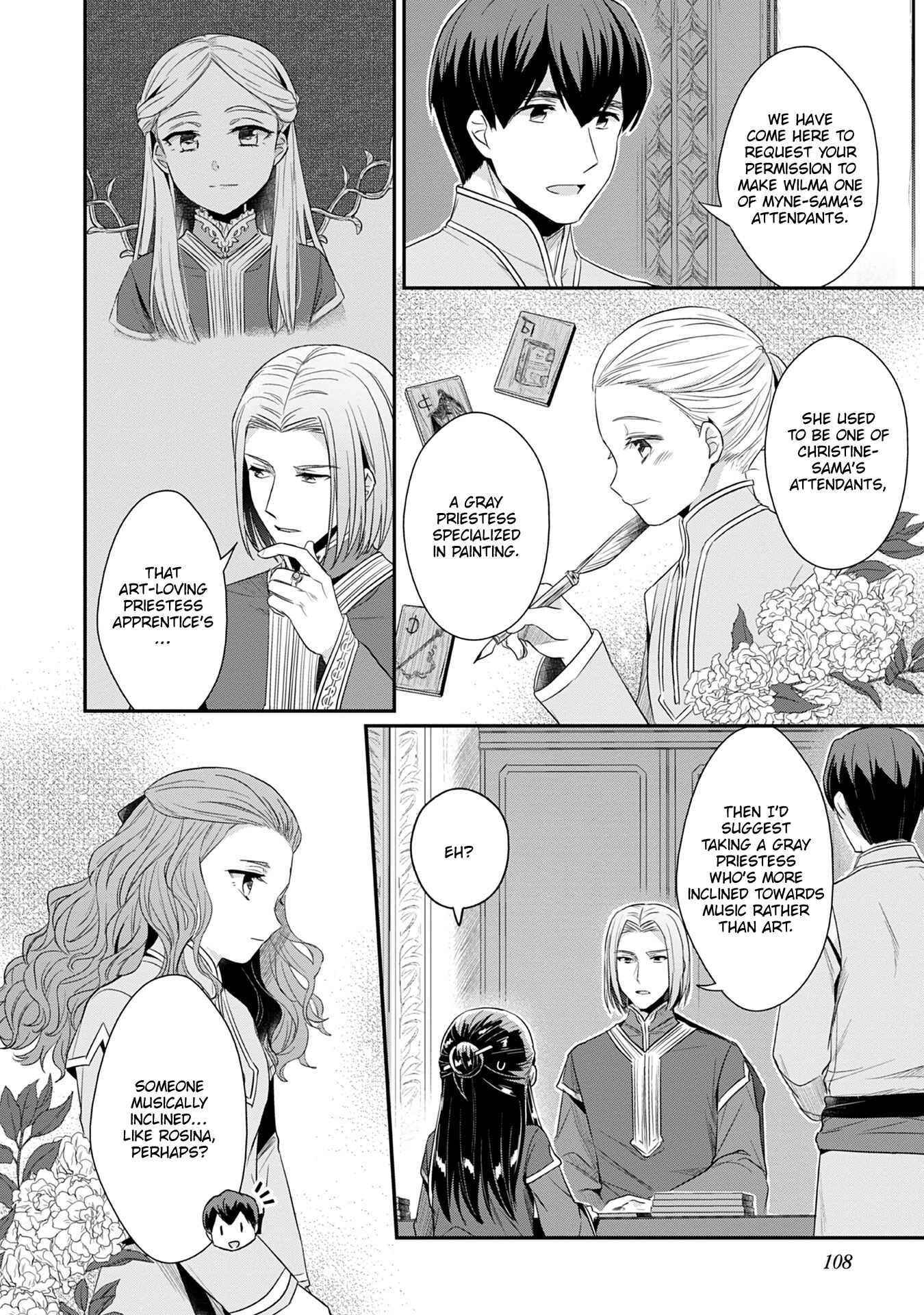 Chapter 19 - Page 13