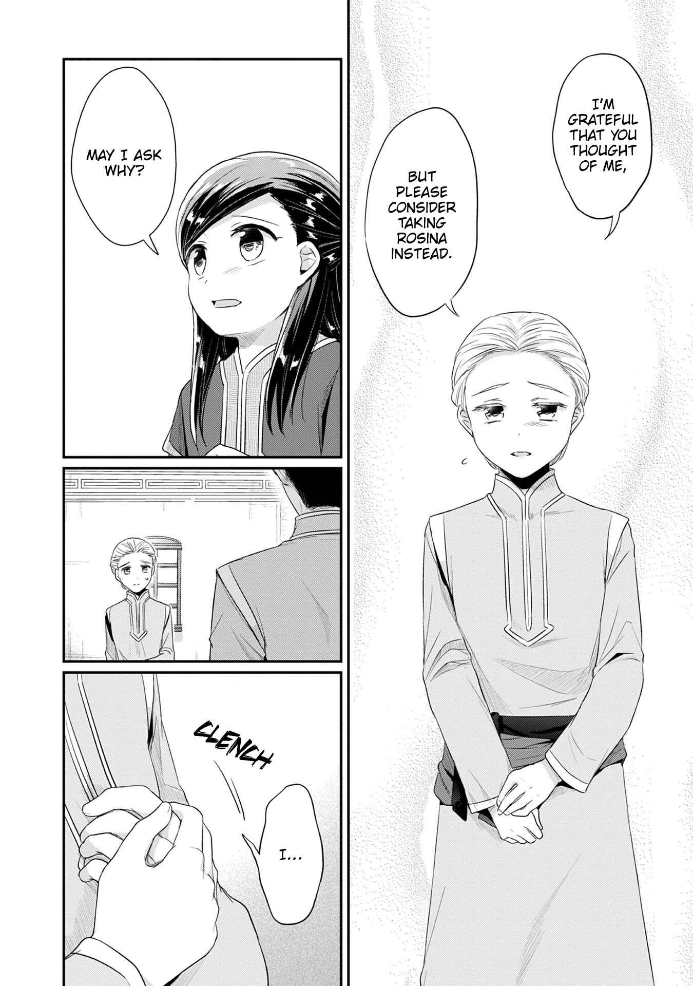 Chapter 19 - Page 17