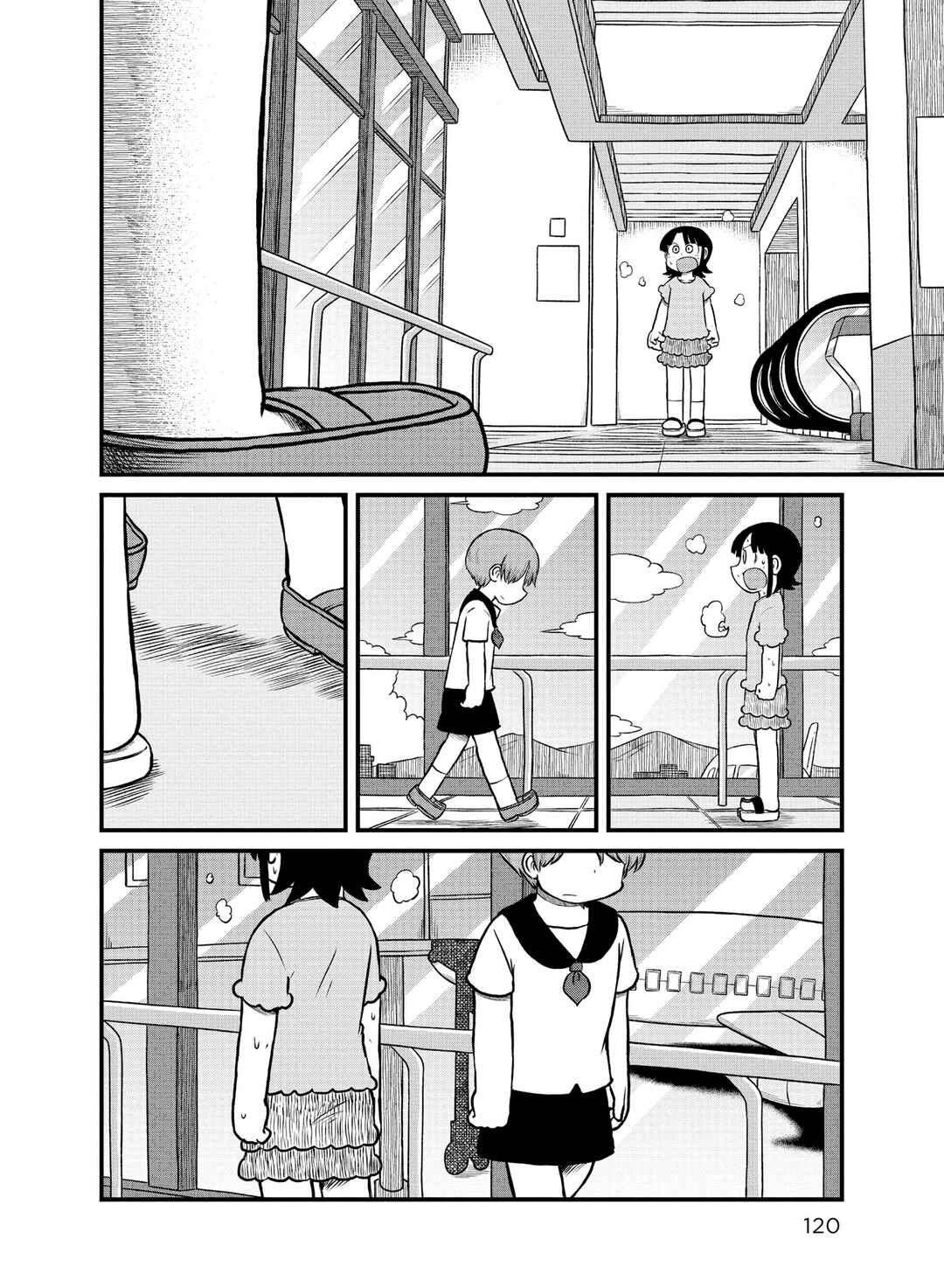 Chapter 180 - Page 2