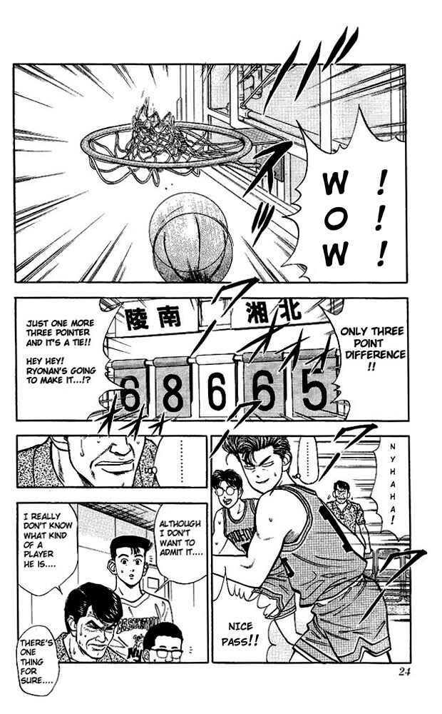 Chapter 36 - Page 22