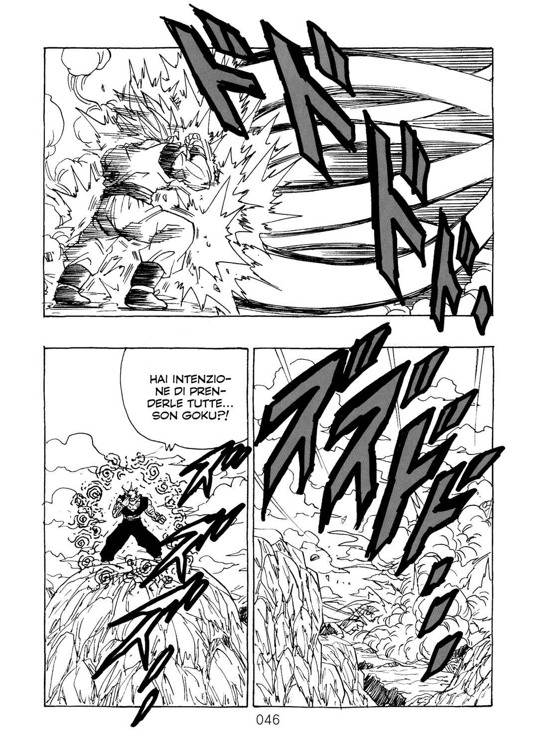 Chapter 13 - Page 48