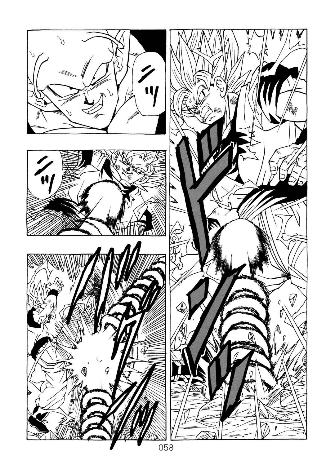 Chapter 13 - Page 60