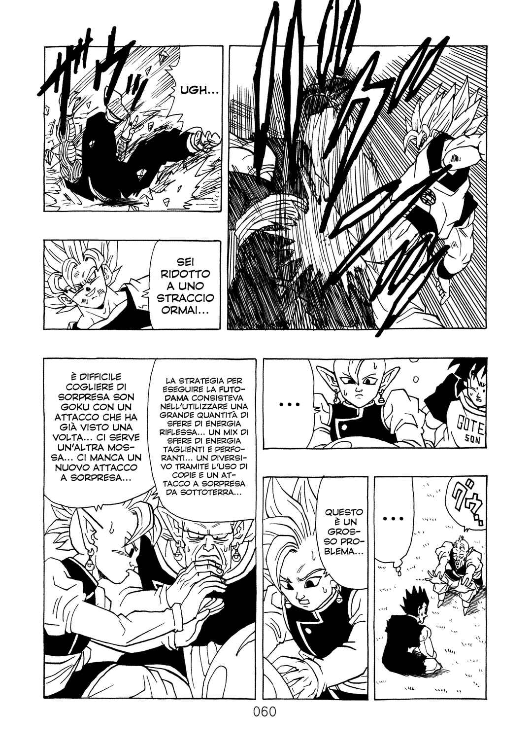 Chapter 13 - Page 62