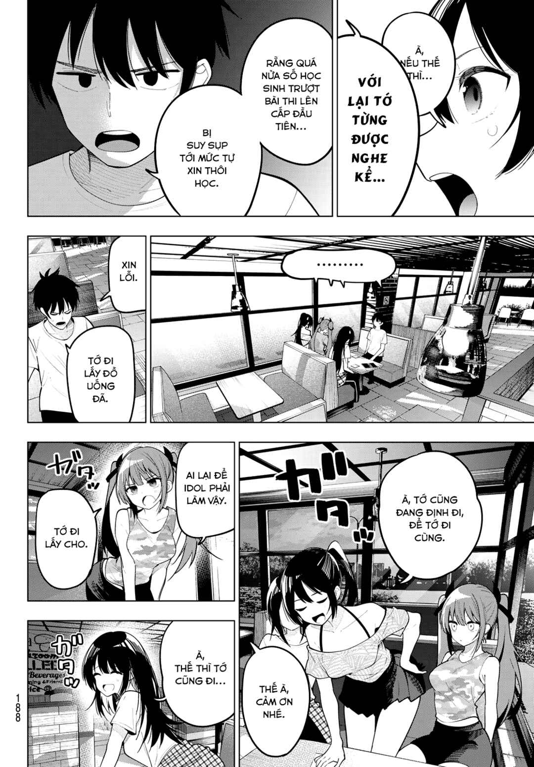 Chapter 75 - Page 12